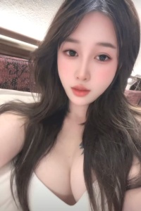 Usj Escort - CC - China Girl Escort At Bandar Sunway