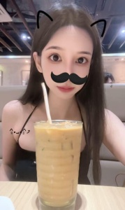 Seputeh Escort - XiXi - China Girl Escort Girl At Bangsar