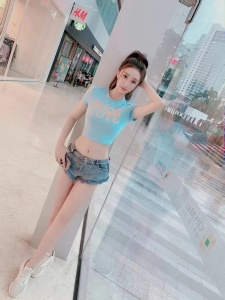 BeiBei - Usj Escort - China Girl Escort In Bandar Sunway
