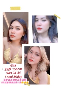 Gita – Penang VIP Local Freelance Malay - Escort Girl