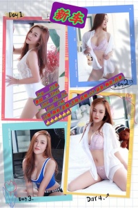 Ivy – Penang A Thailand Escort Girl