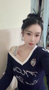 Seputeh Escort - XiaoQiao - China Girl Escort Girl At Bangsar